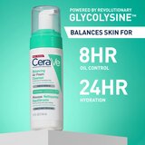 CeraVe Cleansers Balancing Air Foam Cleanser čistilna pena za normalno do mešano kožo 148 ml | Shoptok.si