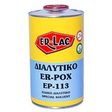 Madras doo Beograd ER POX RAZREDJVAC EP-113 0.75LIT | ePonuda.com