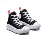 Converse deČije patike chuck taylor all star move | ePonuda.com