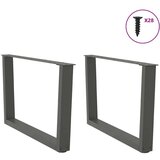  Noge blagovaonskog stola V-oblika 2 kom antracit 70x(42-43 3)cm | shoptok.hr