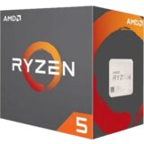 AMD CPU Desktop Ryzen 5 6C/12T 4500 (3.6/4.1GHz Boost,11MB,65W,AM4) Box - 100-100000644BOX | Shoptok.si