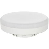  led sijalica GX53/8W/230V 4000K | Eponuda.com