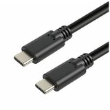 Ms CABLE USB-C to USB-C, 3.1, 2 m Cijene