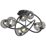 Wofi 9014-805 - led plafonski luster nancy 8xG9/3,5W/230V crna/hrom Cene