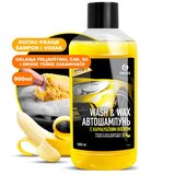  wash wax 1L – šampon sa voskom za pranje automobila 900ml | Eponuda.com