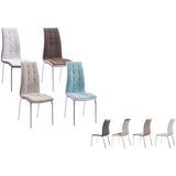 Kondela Jedilni stol, temno siva/bela, GERDA NEW | Shoptok.si