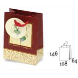  Vrećica Delux mini, mat | shoptok.hr