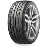 Hankook Letna 195/45R17 85W K120 XL - Skladišče 4 (Dostava 10 delovnih dni) | Shoptok.si