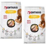 Ontario Cat Exigent, za izbirčne mačke - piščanec 2 x 6,5 kg Cene
