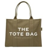 Marc Jacobs Ročne torbice accessories77010 Bela Cene