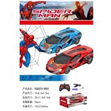  AUTO, 48/96 TAY22936 | Eponuda.ba