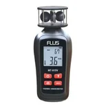MT 915 V anemometar sa lopaticom