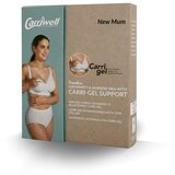 Carriwell Grudnjak za trudnice i dojilje s Carri-Gelomboja kože XL | shoptok.hr