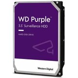 HDD INT 4TB WD Purple Surveillance 3,5 SATA WD43PURZ | Eponuda.ba