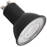 Osram led žarulja value G10 4.5 w 4000 k black par 16 Cijene