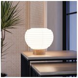 Eglo 44067 - Stona lampa SUMMERHILL 1xE27/40W/230V bela/bež | Eponuda.com