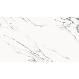 CARMELO FIOR unutarnje zidne pločice panaro bianco 32x57 cm, 1. klasa, 2,03 m2 | shoptok.hr