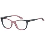 Under Armour UA5072 3R7 ONE SIZE (52) Roza/Kristalna Cene
