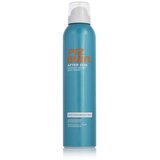 Piz Buin After Sun Instant Relief Mist Spray with Hyaluronic Acid 200 ml Cijene
