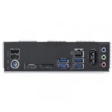 Gigabyte B550M GAMING X WIFI 6 1.0 matična ploča | Eponuda.com