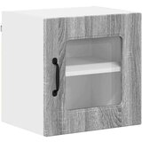 vidaXL Zidni kuhinjski ormarić Zidne 2 pcs Siva Sonoma 40 x 31 x 40 cm | shoptok.hr