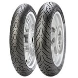 Pirelli Angel Scooter ( 130/70-16 TL 61P zadnji kotač, M/C ) | shoptok.hr