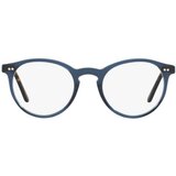 POLO Naočare PH 2083 5276 Cene