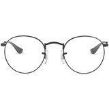 Ray-ban Round Metal Naočare RX 3447V 2503 Cene