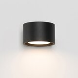 Sollux Stenska svetilka MODO 1 črna Gx53, (5000284899) | Shoptok.si