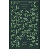 Penguin Books Anne Bronte - The Tenant Of Wildfell Hall | Eponuda.com