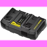 Stanley Dupli punjac V20 | ePonuda.com