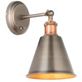  Endon 92866 - Zidna reflektorska svetiljka HAL 1xE27/10W/230V mat hrom/bakarna | Eponuda.com