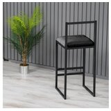 Hanah home Barska stolica Nordic Black 118BRN1172, Crna | Eponuda.ba