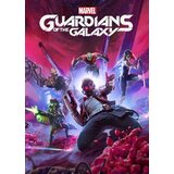  marvel's guardians of the galaxy steam key global | ePonuda.com