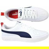 Puma Rickie JR Bijela | shoptok.hr