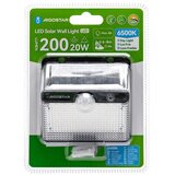  Aigostar-LED Solarna svetiljka sa senzorom, LED 3,7 V, 6500 K, 1200 mAh, IP65, crna | Eponuda.com