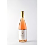 Plantaže Vino ruže Plantation Regina Јelena Savoјska 0.75L | Eponuda.com