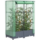 vidaXL Povišena gredica s pokrovom za staklenik 80 x 40 x 123 cm | shoptok.hr