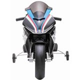 Lean_Toys Otroški motor BMW HP4 RACE 12V bela | Shoptok.si