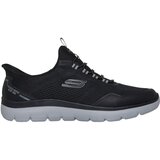 Skechers Summits patike | ePonuda.com