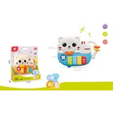  778423 BEBI PIANO Cene