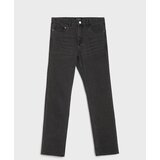 Sinsay Traperice regular fit hlače | shoptok.hr