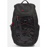 Under Armour Unisex backpack UA Summit Trail Backpack - unisex | shoptok.hr