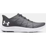 Under Armour UA Charged Speed Swift-GRY Men's Shoes - Mens Cene