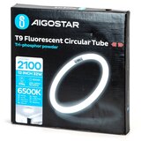 Aigostar fluorescentna cev T9 G10q/32W/230V 6500K | Eponuda.com