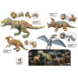  Dino set 3in1 429241 ( 429241 ) Cene