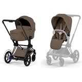 Cybex Voziček 2v1 ePriam komplet comfort Platinum coconut brown Cene