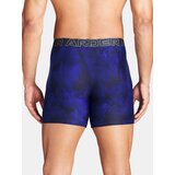 Under Armour Men's Boxers M UA Perf Tech Nov 6in - 3pk - Men's | Eponuda.ba