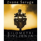 Samozaložba Kilometri življenja: Popotni življenjepis Cene