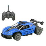 Jungle auto na daljinsko upravljanje ( 20014268 ) | Eponuda.com